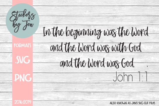 John 11 Bible Verse SVG Cut File